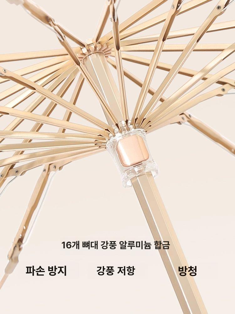 양산 일본풍 UV차단 초경량 3단 16개 뼈대 선물 플라워 - 상세 이미지 4