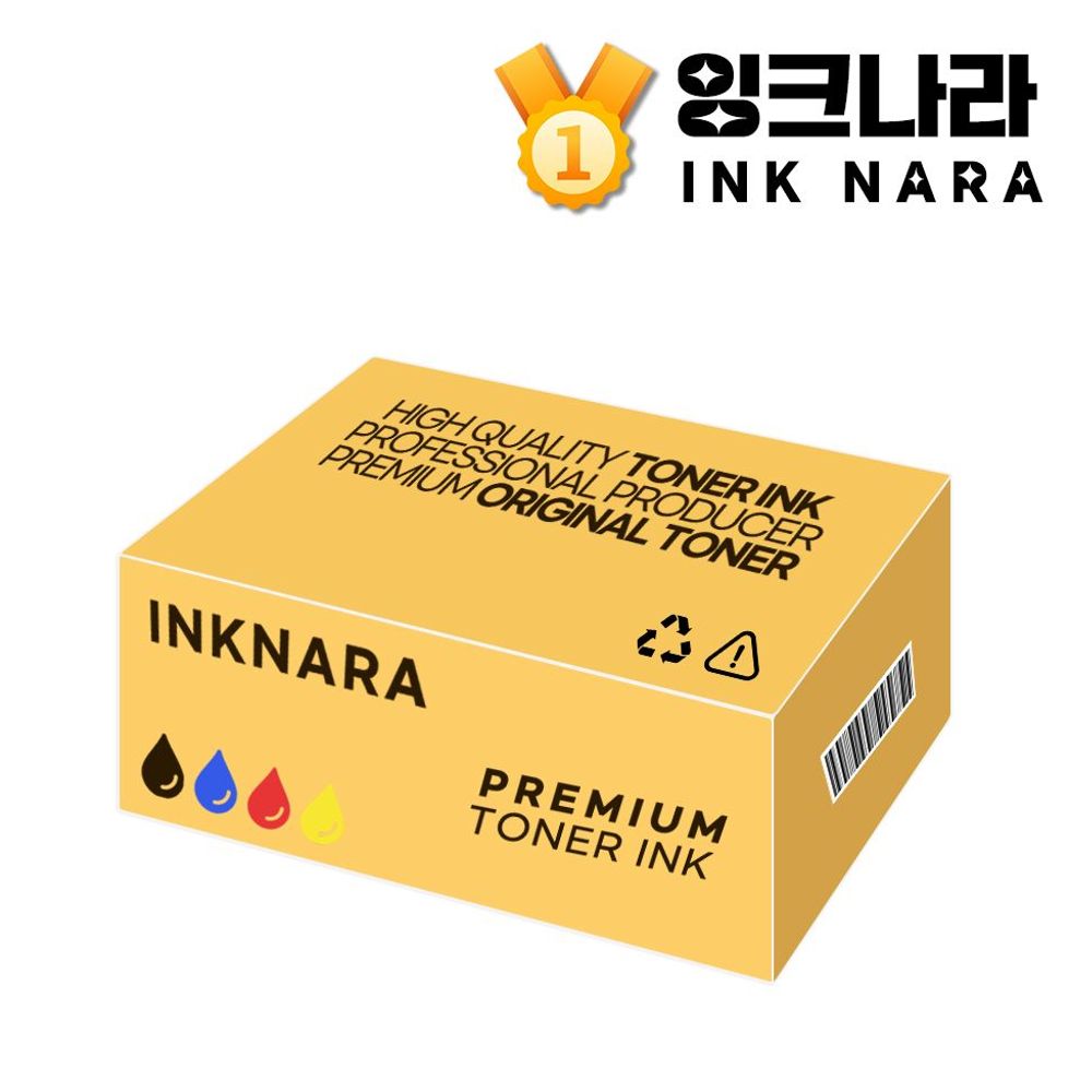 정품 폐토너통 복합기용 삼성 프린터 토너 7000매 사무용 고용량 소모품 편리한 효율적 : 종합선물나라