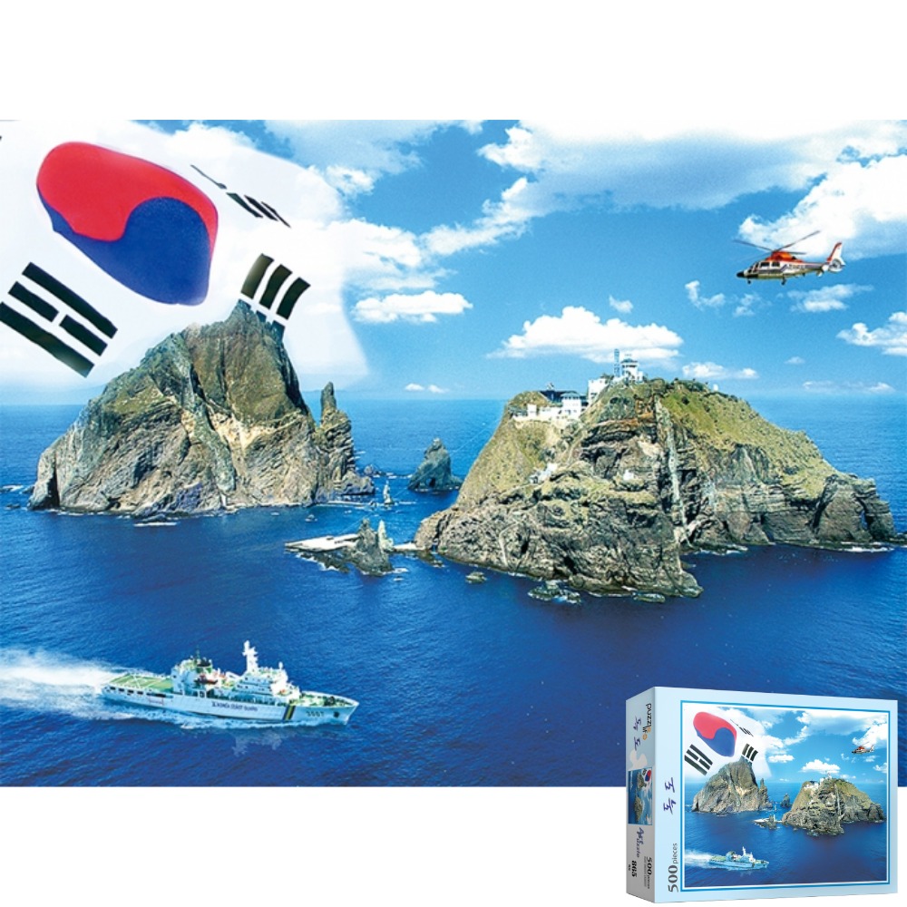 독도 500피스 풍경 국내랜드마크 직소퍼즐 : 모두의취미스토어