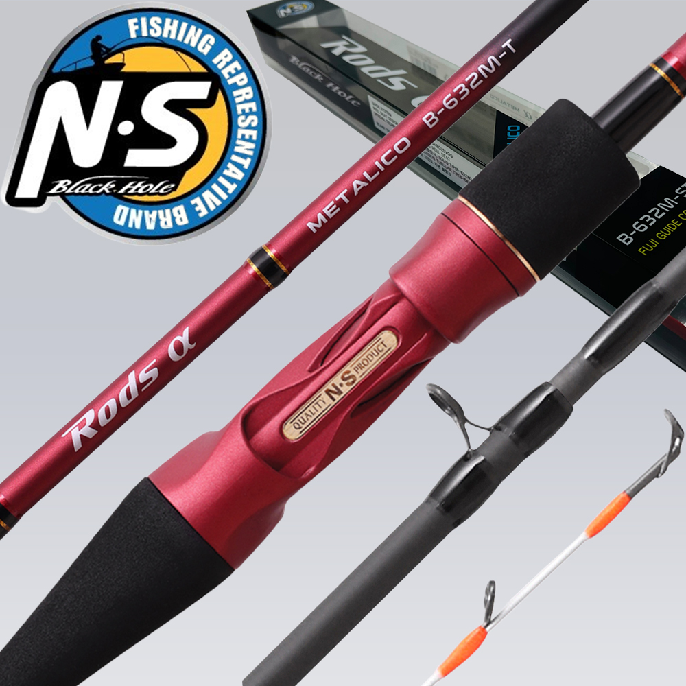 NS 엔에스 로드스 알파 메탈리코 오모리그 로드 한치대 이카메탈 632M 한치낚시대 텐빈