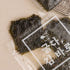 맥반석 시장 들기름 즉석구이김 수제 옛날시골 구운 조미김 굽다김바로 맛있게 먹은 솔직 후기 썸네일