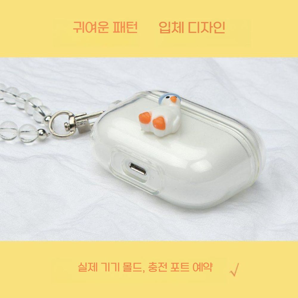 샥즈 오픈핏2 투명 케이스 체인 스트랩 오리 커버 - 상세 이미지 4