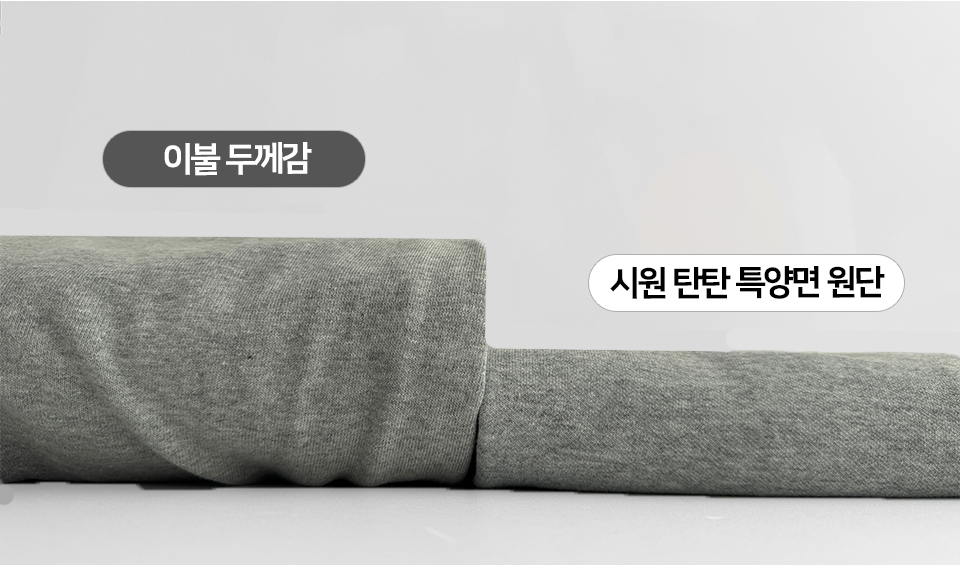 [오늘출발][자체제작] 핀턱 트레이닝 버뮤다 하프 팬츠 와이드 벌룬 트레이닝 헬스 7부 반바지 (3 color) 상세 이미지 13