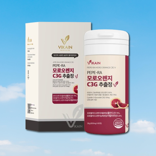 시칠리아 모로실 분말 모르실가루 레드 모로 오렌지 추출물 C3G 이탈리아 모노실 60정