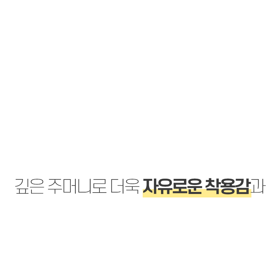 [오늘출발][자체제작] 핀턱 트레이닝 버뮤다 하프 팬츠 와이드 벌룬 트레이닝 헬스 7부 반바지 (3 color) 상세 이미지 20