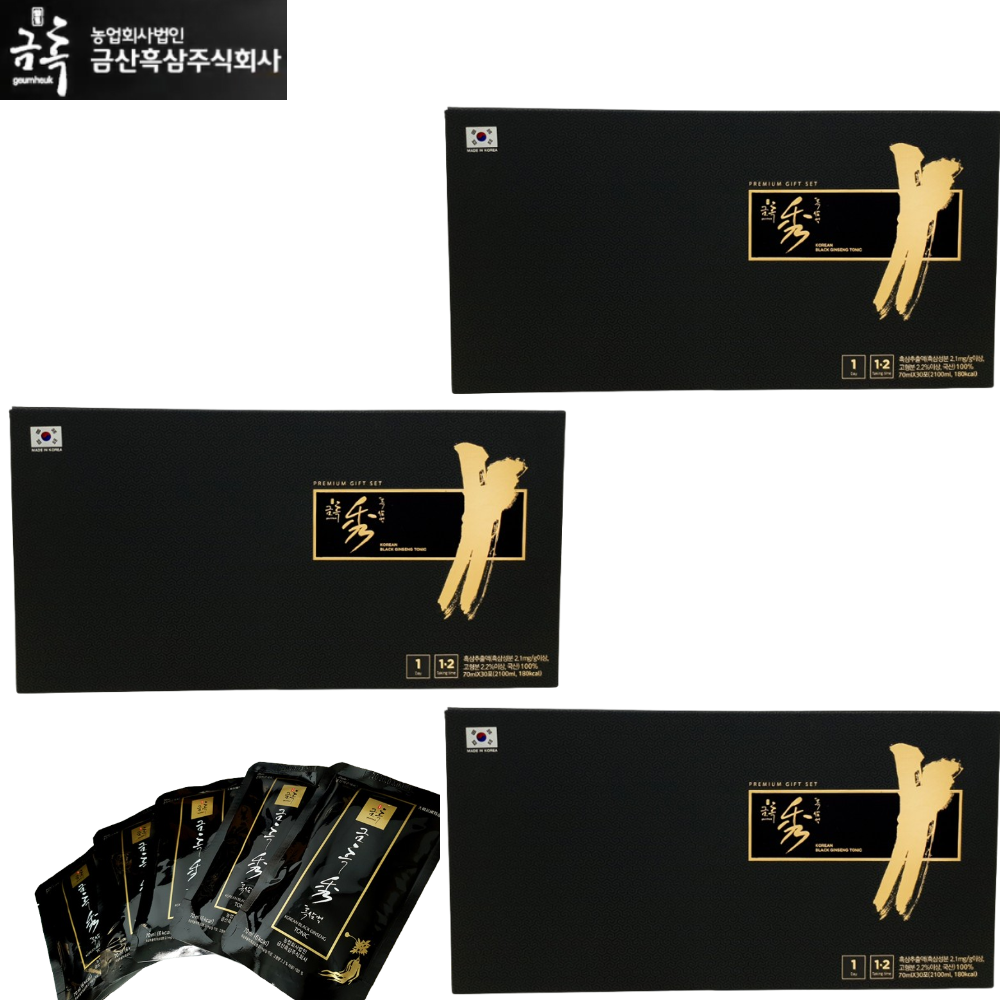 금흑정 구증구포 고려 흑삼액 100% 70ml 30포 3박스 프리미엄 감사 인사 선물 세트 - 상품 이미지