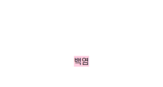 [인생핏!/국내생산] 루즈핏 특양면 조거 조커 무지 러닝복 오버핏 밴딩 하이웨스트 츄리닝 트레이닝 팬츠 상세 이미지 87