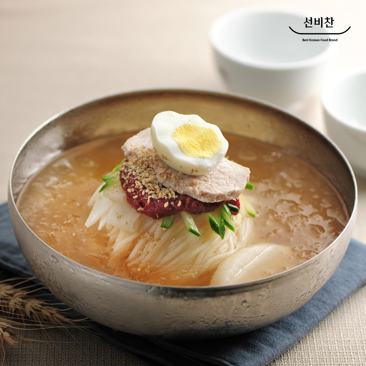 선비찬 밀면 10인분 (면사리 2Kg + 육수 10봉 또는 비빔장 택일)