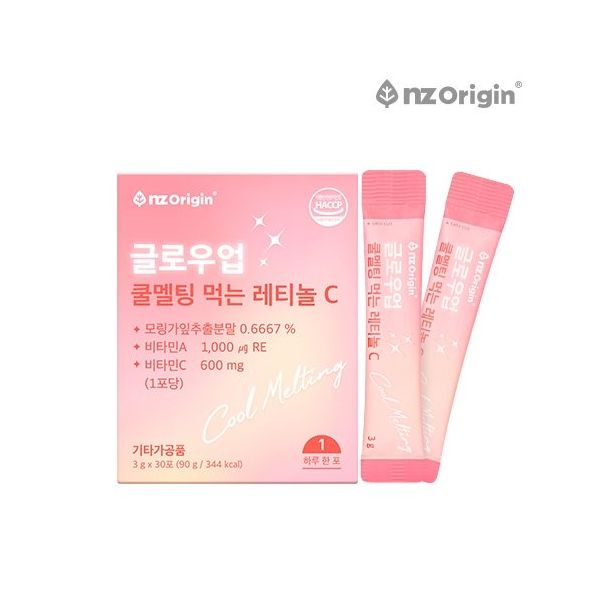 엔젯오리진 글로우업 쿨멜팅 먹는 레티놀C 30포 X 3통 : modern8067