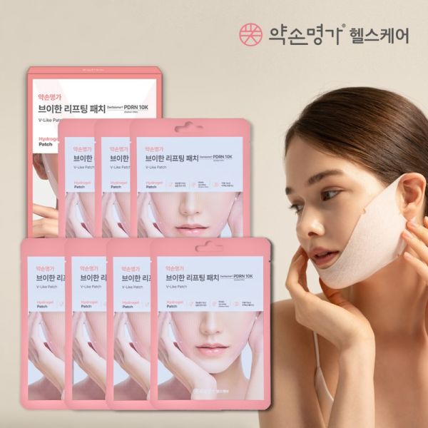 약손명가 브이한 리프팅패치 작은얼굴관리 미백 주름개선 패치 1박스 (7개입) : 홈스타일쇼핑