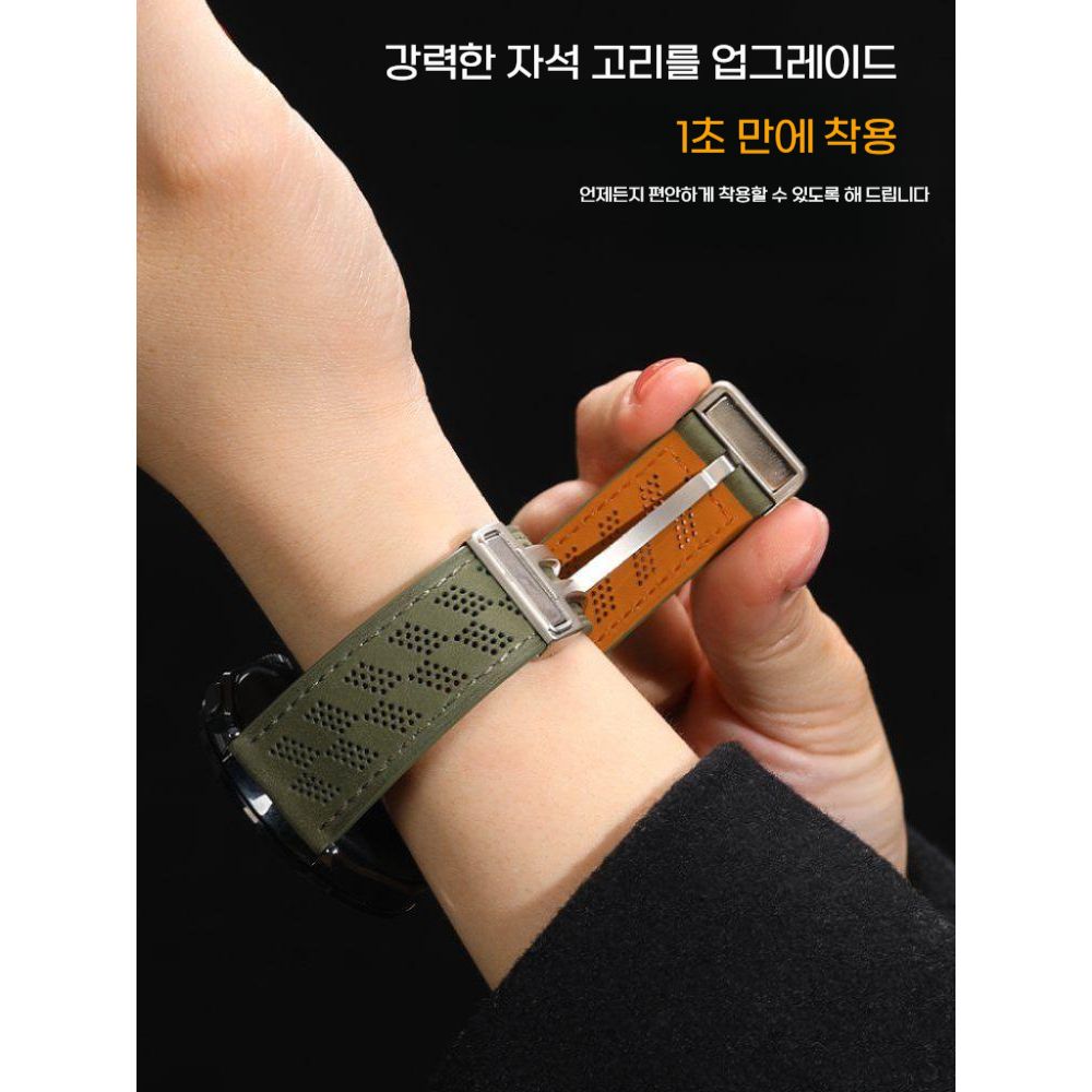 가민 포러너 55 스트랩 245 245 265 가죽 통기성 자석 버클 밴드 - 상세 이미지 2