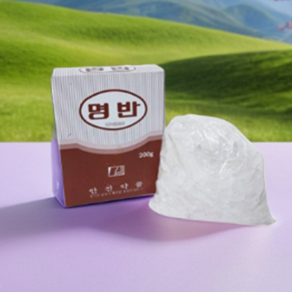백반 가루 뱀 퇴치제 기피체 뱀약 봉숭아물 명반 가루 200g 2개 - 상품 이미지