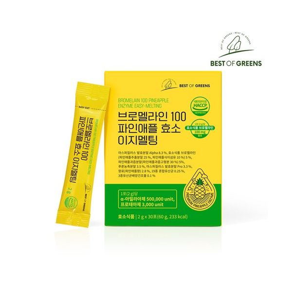 베스트오브그린 브로멜라인 100 파인애플 효소 이지멜팅 1박스 30포 : modern8067