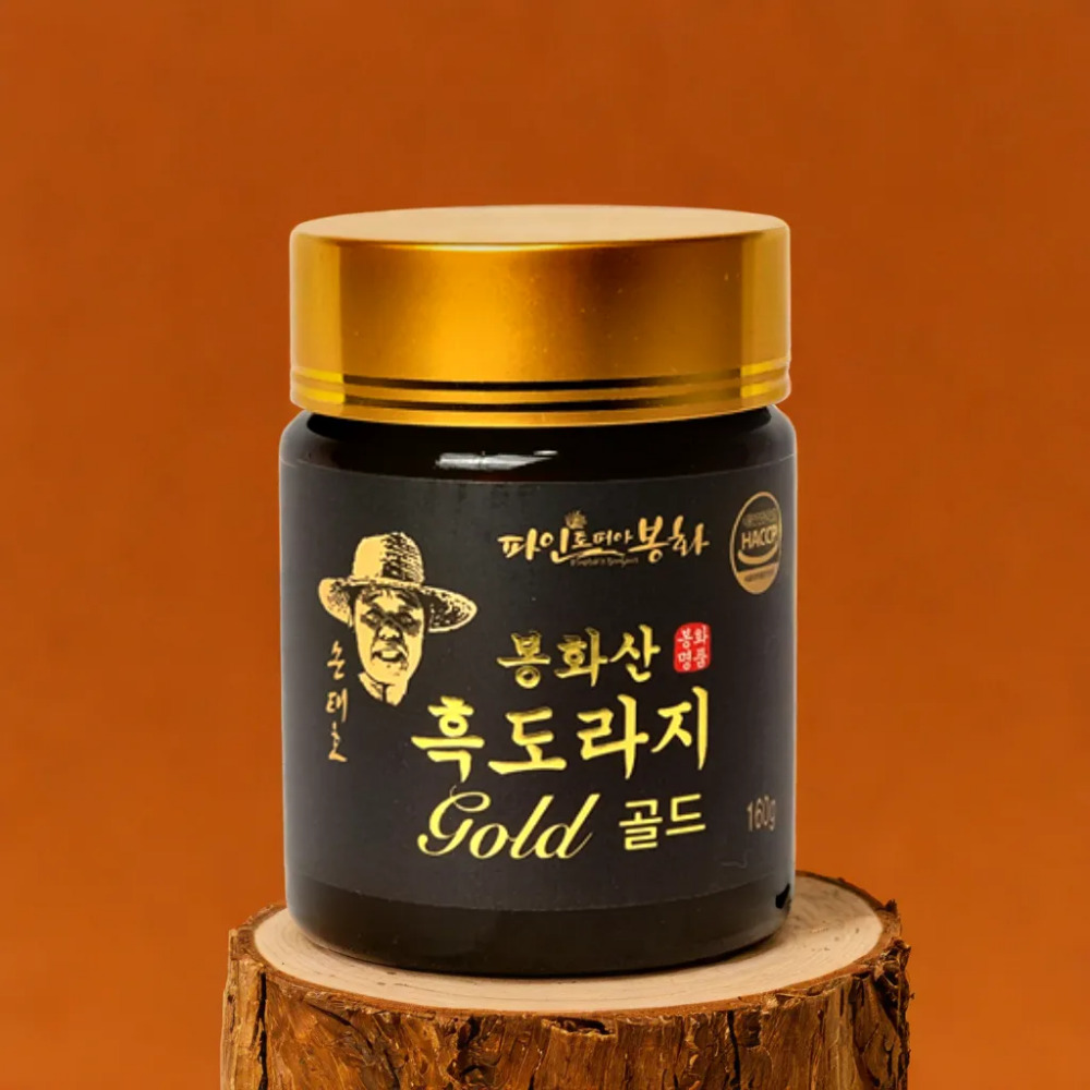 국산 봉화산 흑도라지청 산도라지 원액 액기스 흙도라지청 진액 160g, 2개 - 상품 이미지