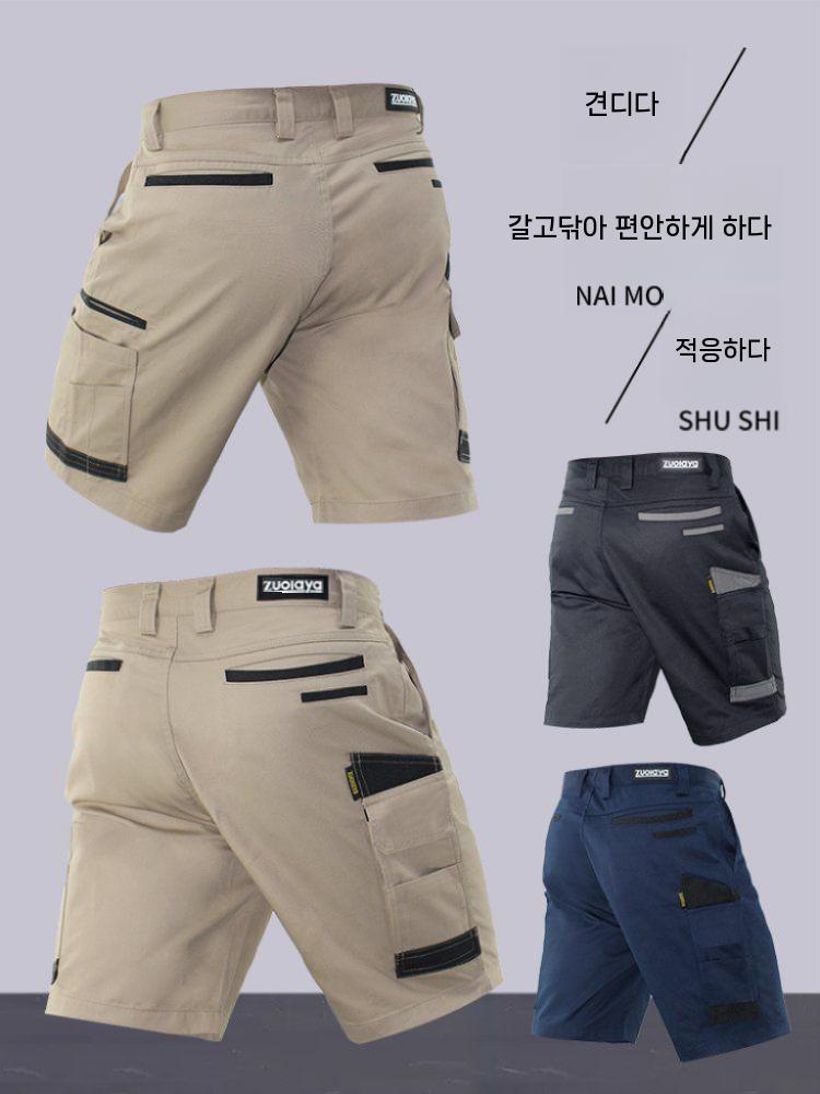 카고반바지 호주 여름작업복 스판 회사 사무실 작업복 비즐리 건빵 카키 반바지 TS-01 30 - 상세 이미지 4