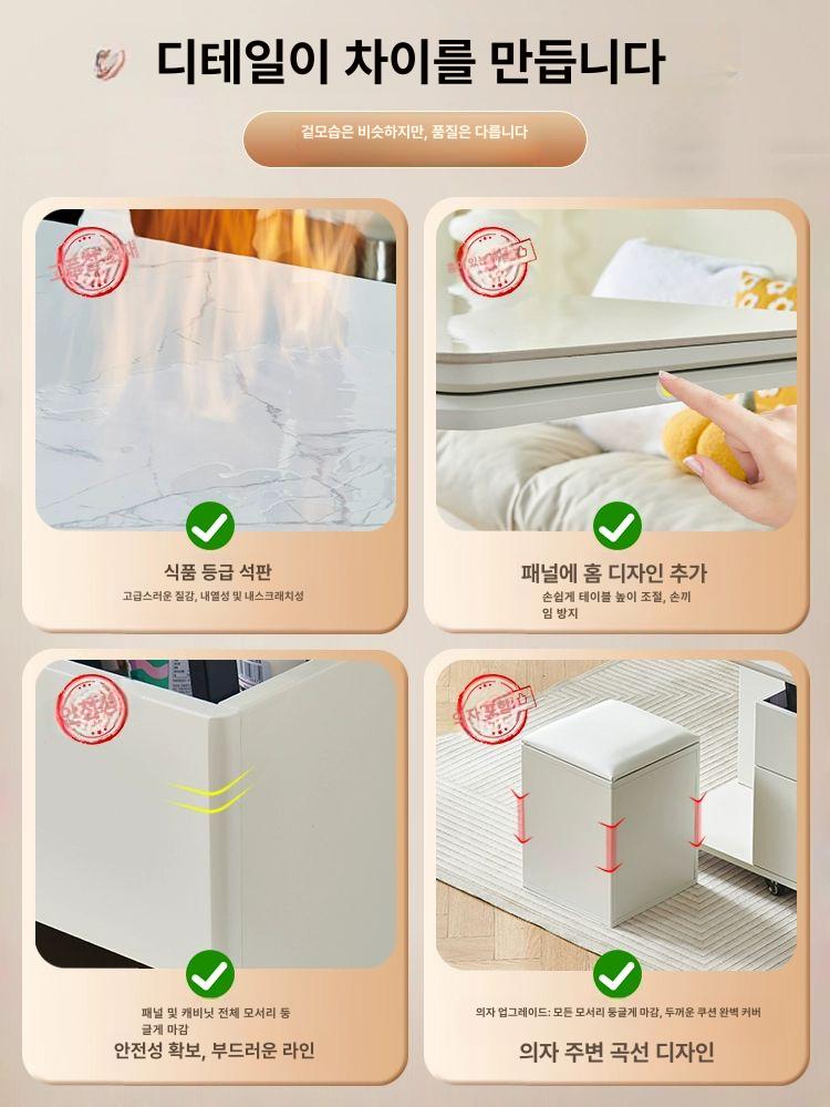 리프트업 테이블 식탁 쇼파 리프팅 좌탁 소파 밥상 책상 120x60 크림색-대리석 A : 더다선컴퍼니