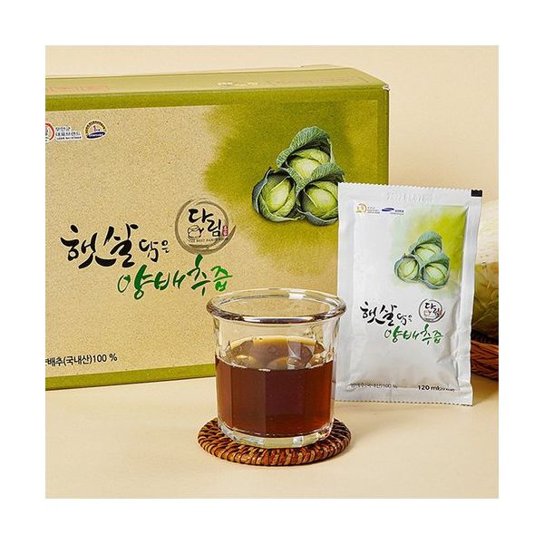 농부마음무안 미인 양배추즙 100ml50포 : modern8067