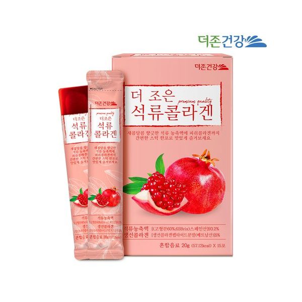 3박스 구매시 1박스 추가 더존건강 더조은 석류 콜라겐 젤리 스틱 20g 15포 : modern8067