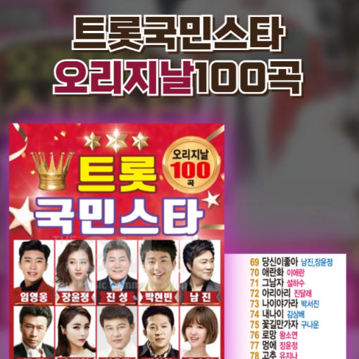 thumbnail-8
