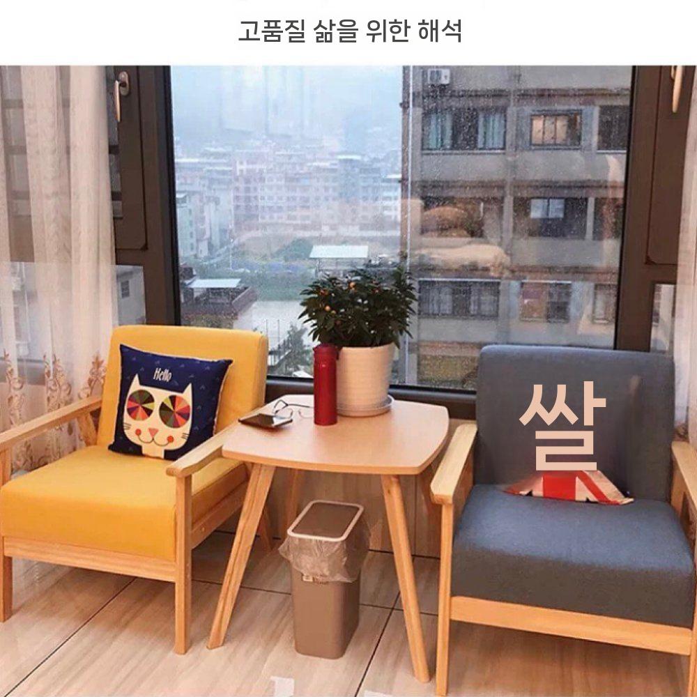 카페낮은의자 팔걸이 원목 체어 낮은 매장 스툴 원형 테이블 (50cm) - 상세 이미지 3
