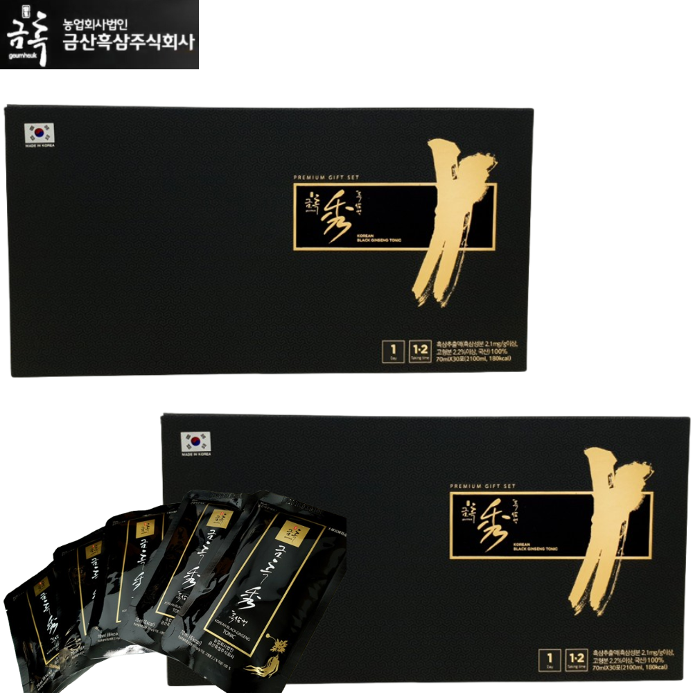 금흑정 구증구포 고려 흑삼액 100% 70ml 30포 2박스 프리미엄 감사 인사 선물 세트 - 메인 이미지