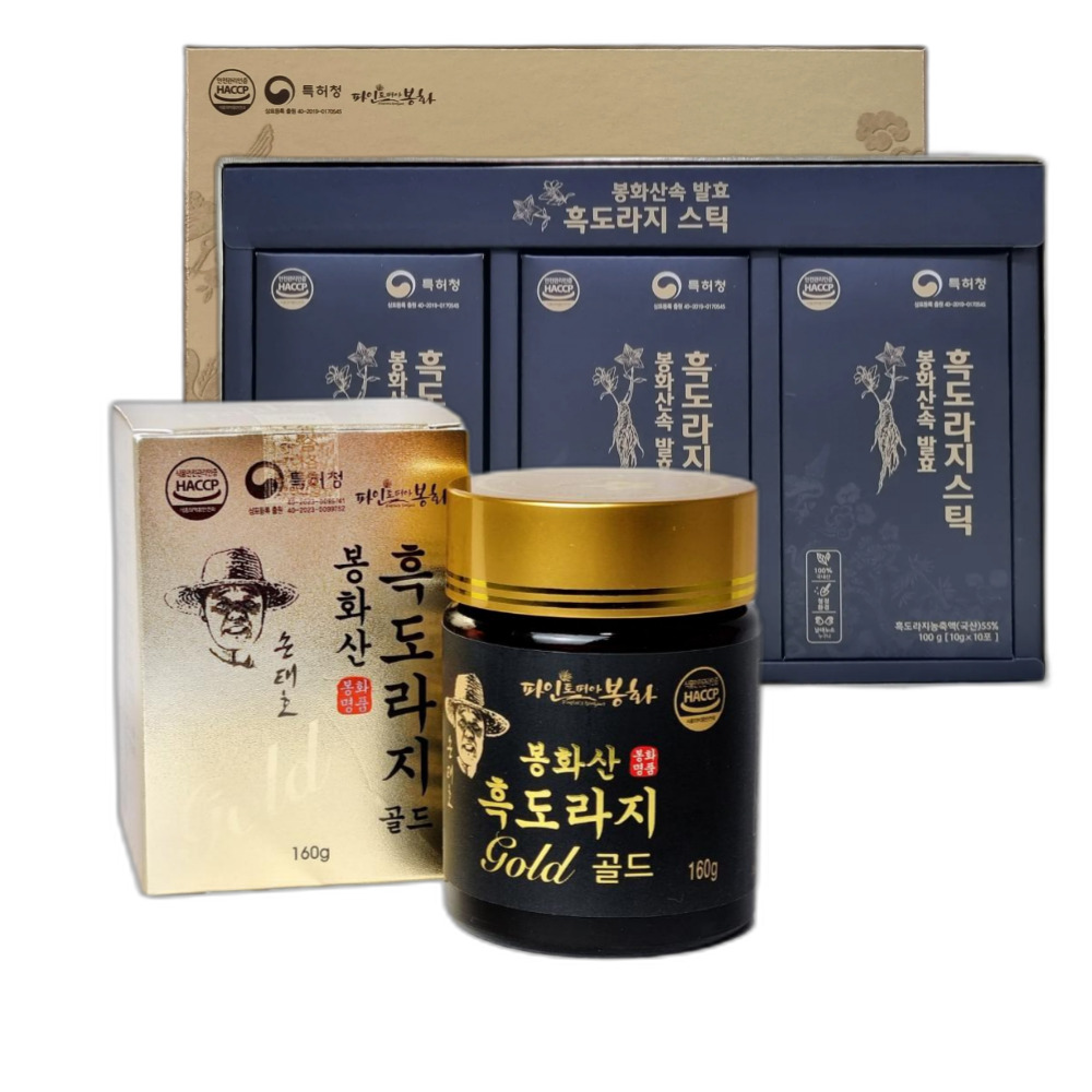 국산 봉화산 흑도라지청 산도라지 원액 액기스 흙도라지청 진액 160g, 2개 - 상세 이미지 3