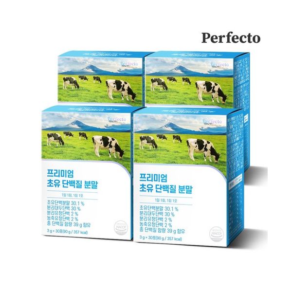 퍼펙토 프리미엄 초유 단백질 4박스3000mgx120포 4개월분 : modern8067
