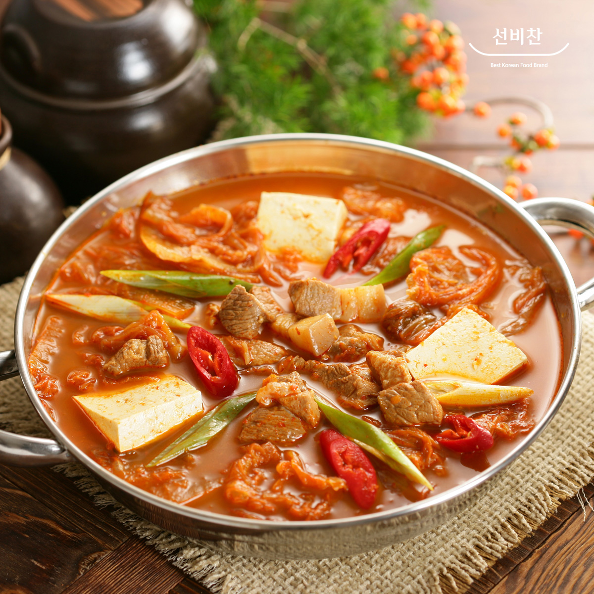 선비찬 돼지고기 김치찌개 500g - 상세 이미지 4