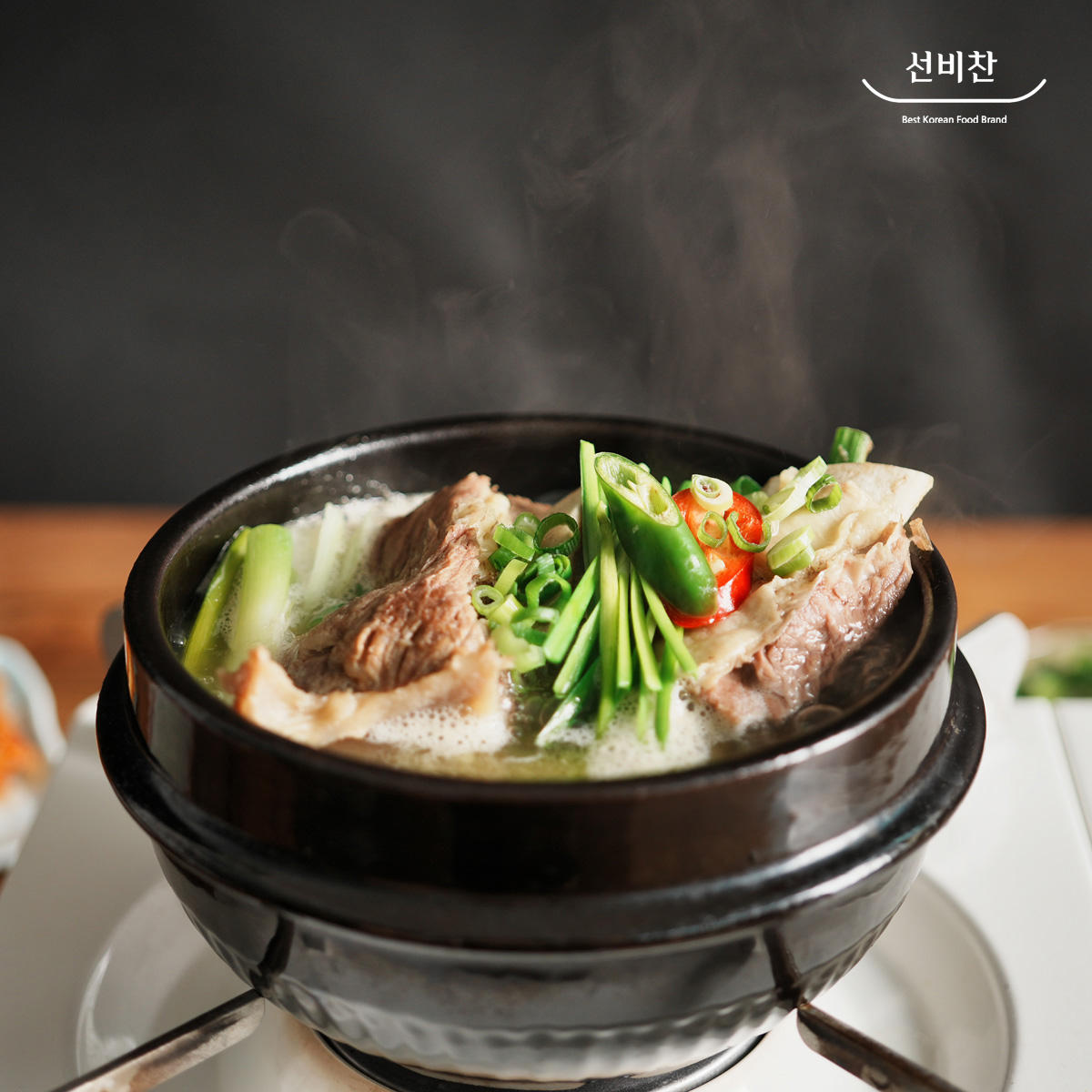 진한국물 선비찬 프리미엄 갈비탕 600g 2봉+2봉 (+돌돌이당면)