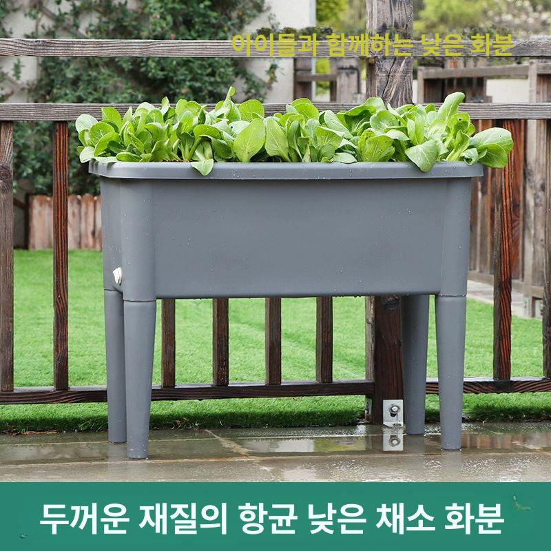 스탠드 텃밭상자 대형 카페 화분대 박스 야채 정원 파티션 화이트 - 상세 이미지 2