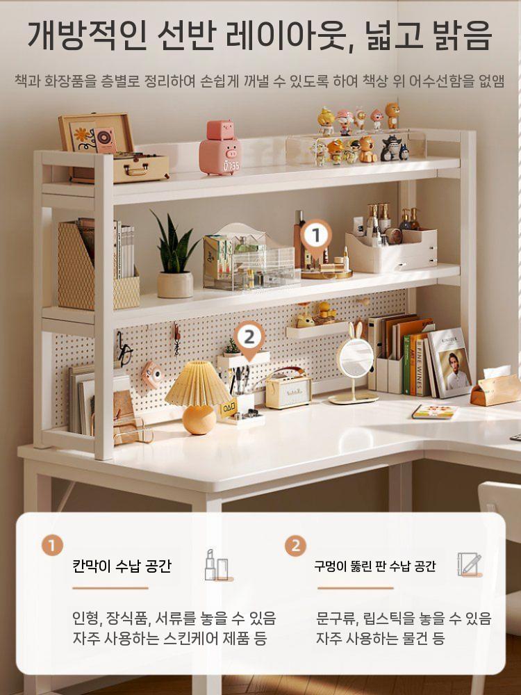 코너형 책상 공부 학생 조립식 서재 테이블 흰색 좌측 120x80cm - 상세 이미지 2