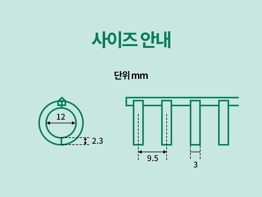 루즈링 전용지퍼 타공 제본표지 PDF 학습지제본 상세 이미지 11