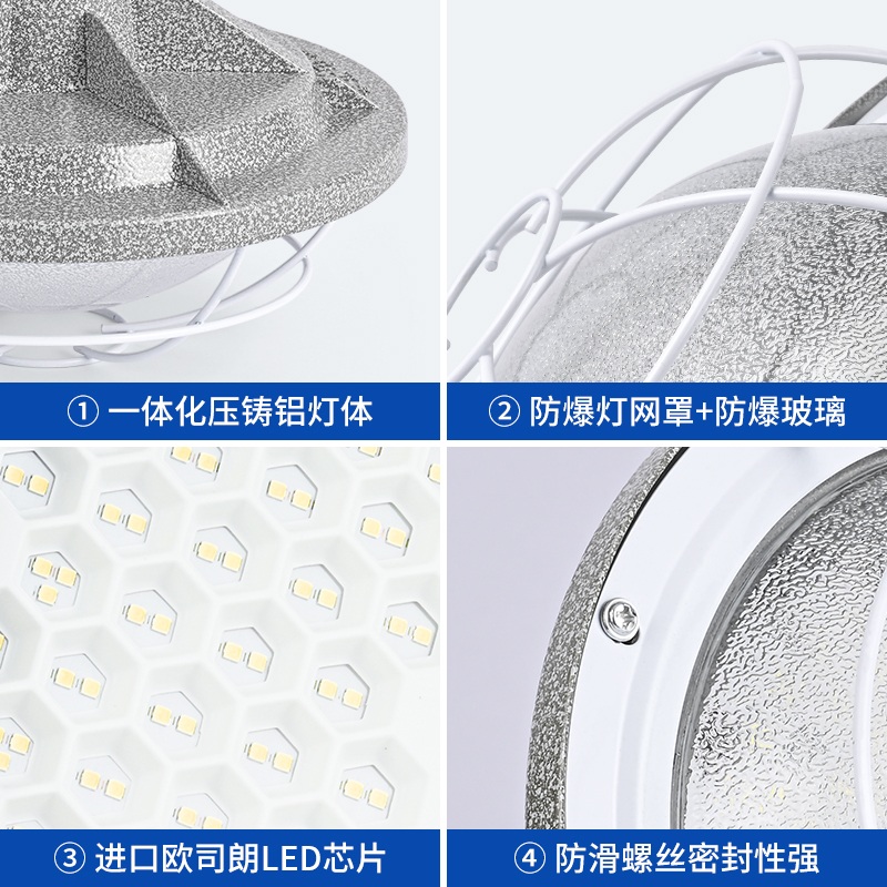 LED 투광등 방폭 램프 작업장 공장 라이트 창고 광산 150W 붐 포함 - 상세 이미지 5