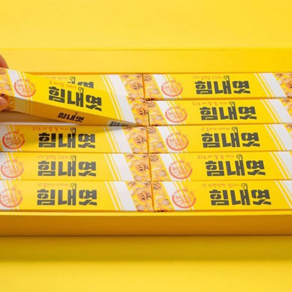 (4세트) 장수엿 국내산 합격기원 무설탕 에너지바 힘내엿 선물세트 10개입 - 상세 이미지 3
