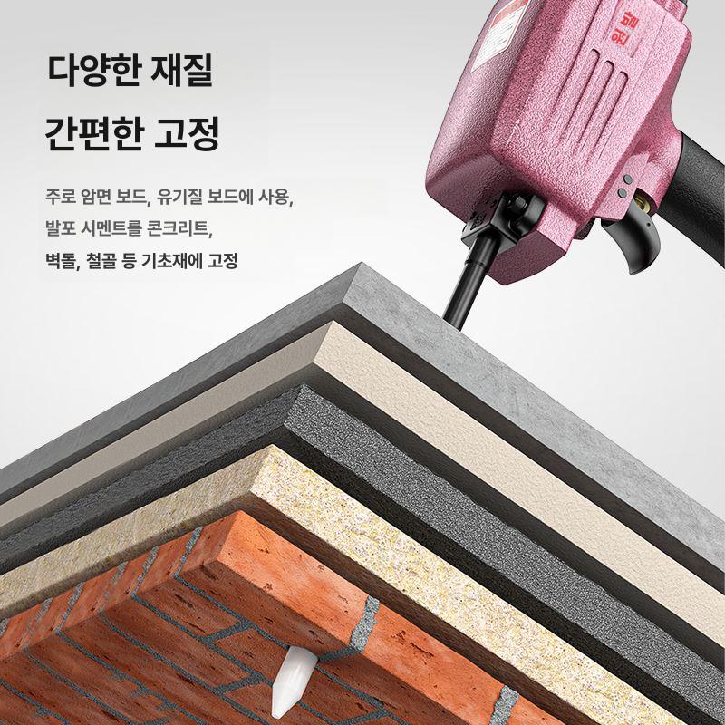 단열재부착 화스너건 공압 네일건 타정기 못 압출 원발 강력 중형 DBW150+오일+렌치 - 상세 이미지 4