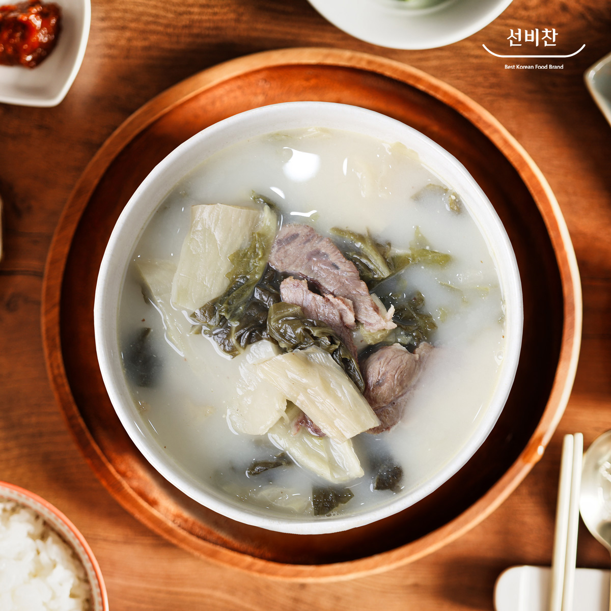 선비찬 우거지사골곰탕 600g 1봉+1봉 - 상품 이미지