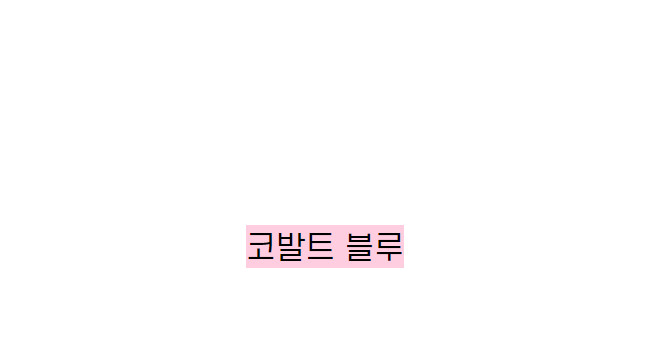 [인생핏!/국내생산] 루즈핏 특양면 조거 조커 무지 러닝복 오버핏 밴딩 하이웨스트 츄리닝 트레이닝 팬츠 상세 이미지 66