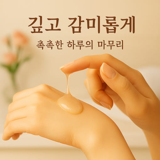 thumbnail-11