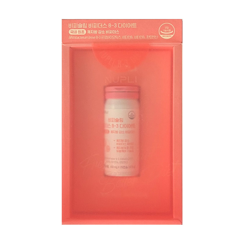 비피슬림 비피더스 B-3 다이어트 450mg x 28캡슐 : 더클라우드세븐
