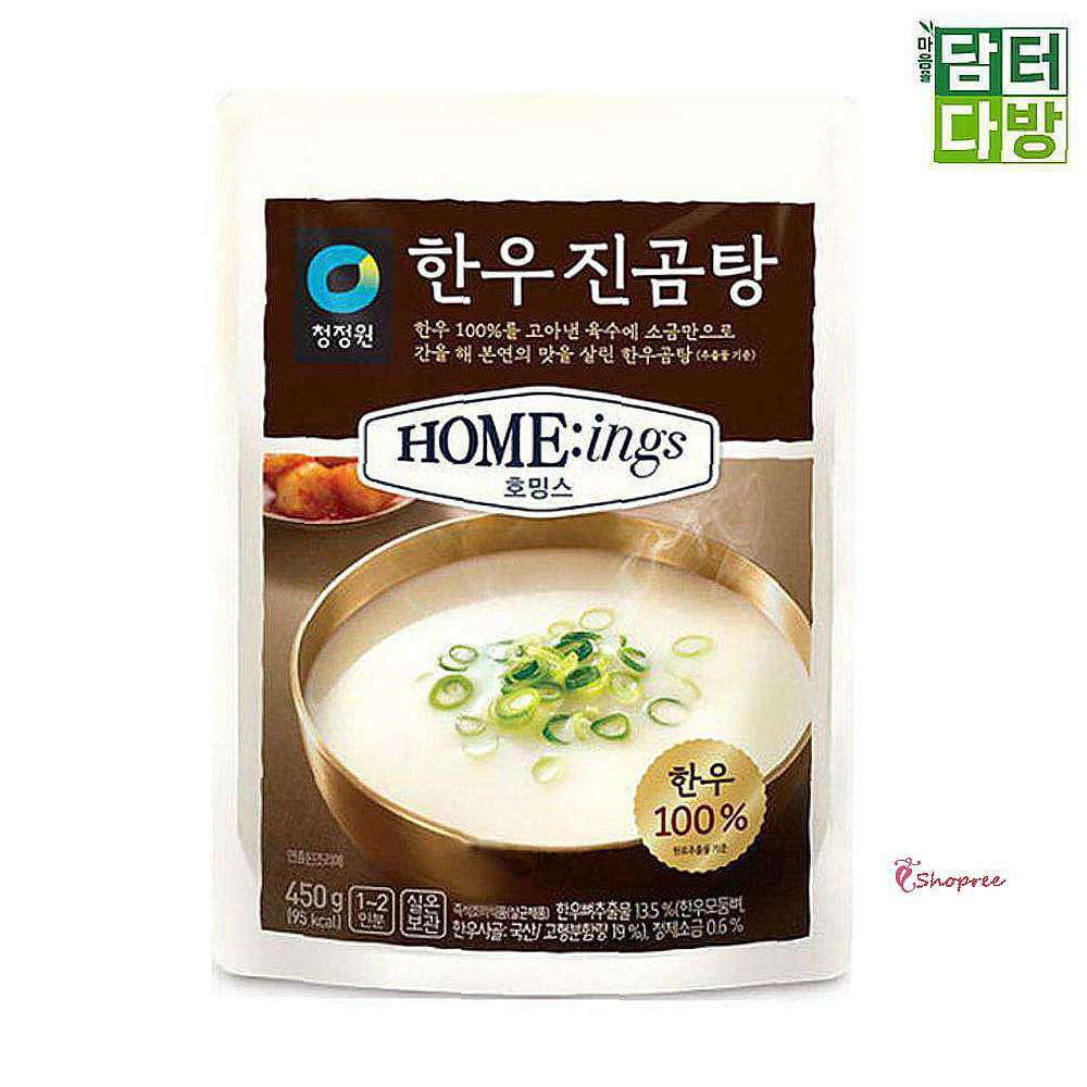 청정원 호밍스 450gx5개 한우진곰탕cde358 : 샵팡B