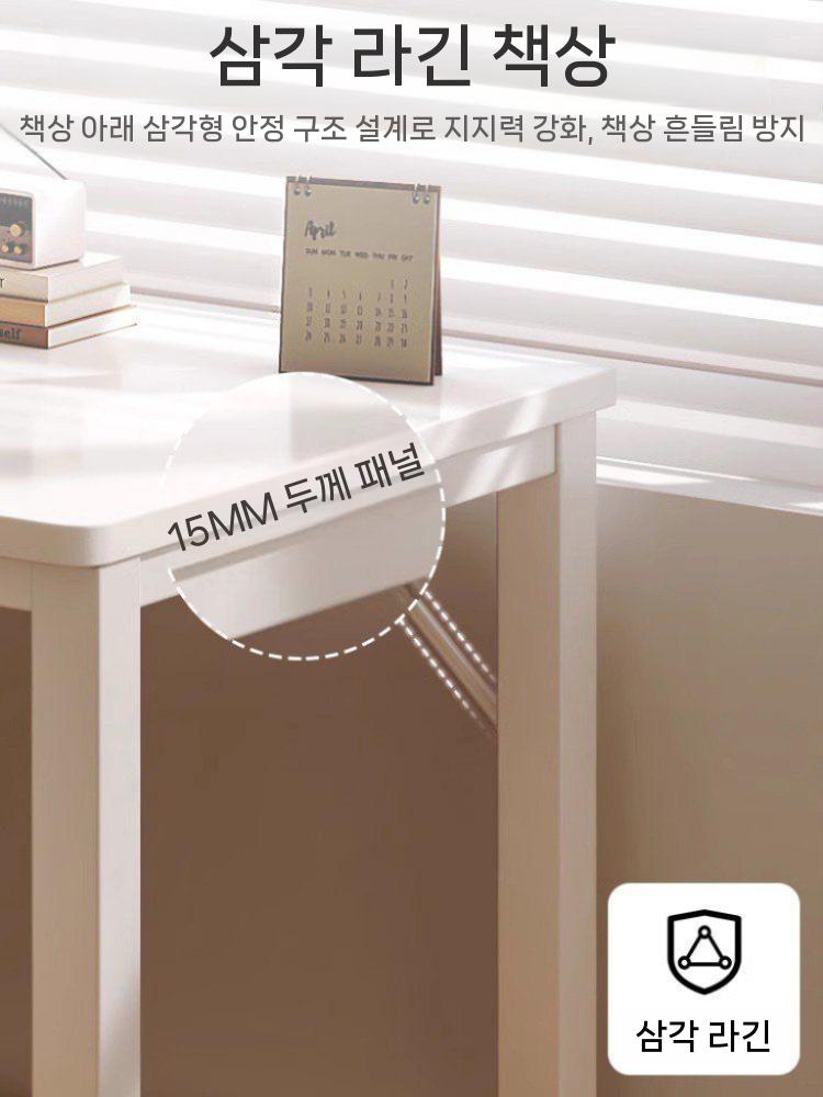 코너형 책상 공부 학생 조립식 서재 테이블 흰색 좌측 120x80cm - 상세 이미지 3