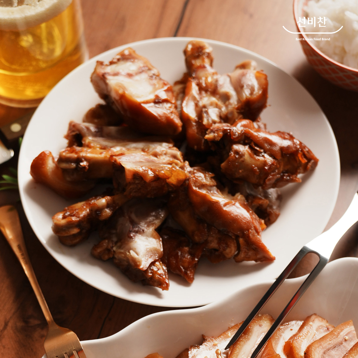 선비찬 뼈포함 미니족발 300g + 300g(총2팩) 앞다리살 미니슬라이스 술안주