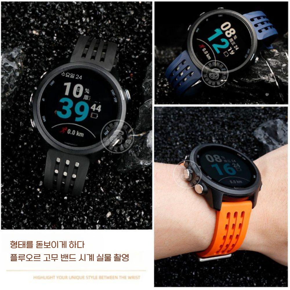 가민 포러너 55 스트랩 255 265m 245m 베뉴2 통기성 밴드 - 상세 이미지 4