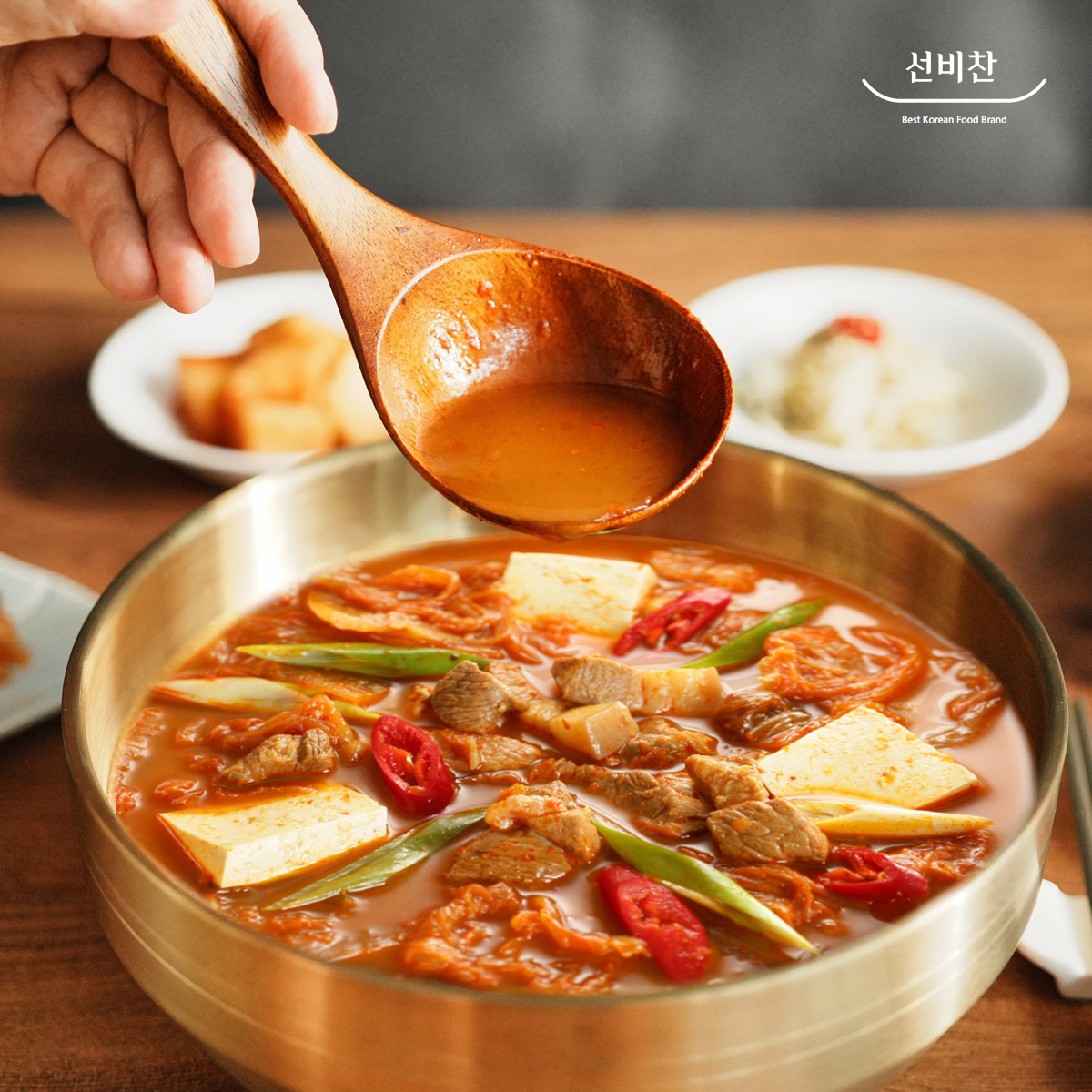 선비찬 돼지고기 김치찌개 500g - 상세 이미지 5