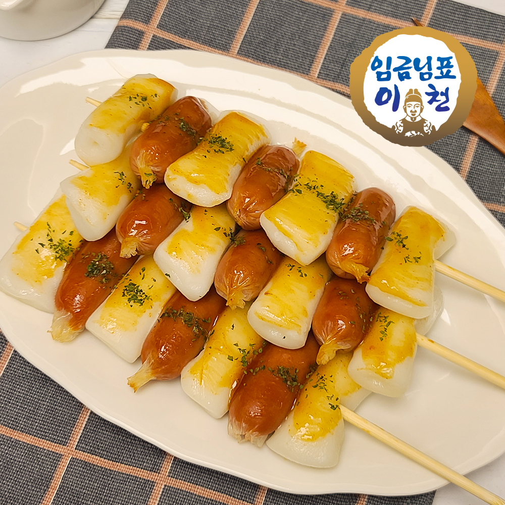[1+1]임금님표 이천쌀 소떡소떡 총1.3kg 떡꼬치 쌀떡 캠핑간식 - 상세 이미지 2