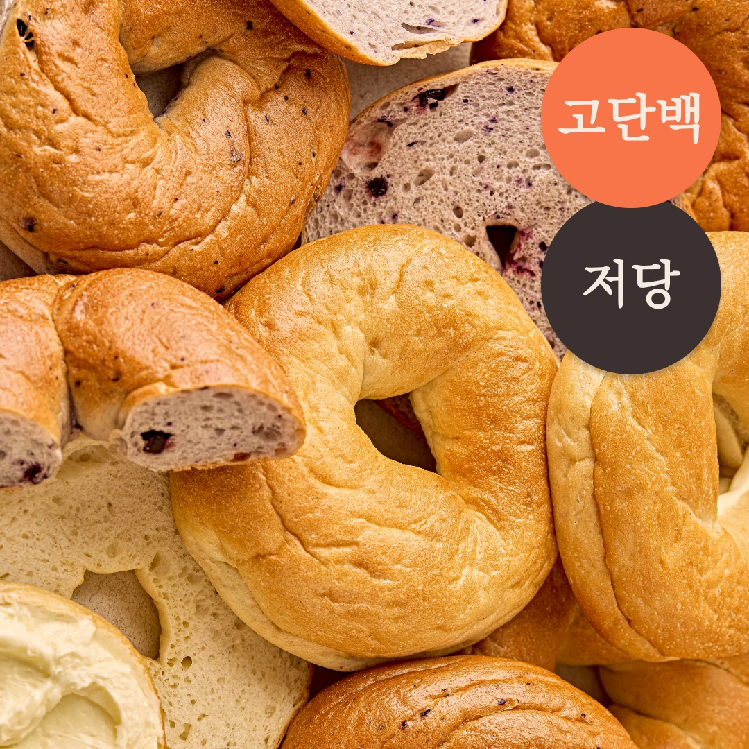 정미소 고단백 저당 탕종 쌀 베이글 클래식 90g, 8개 - 상품 이미지