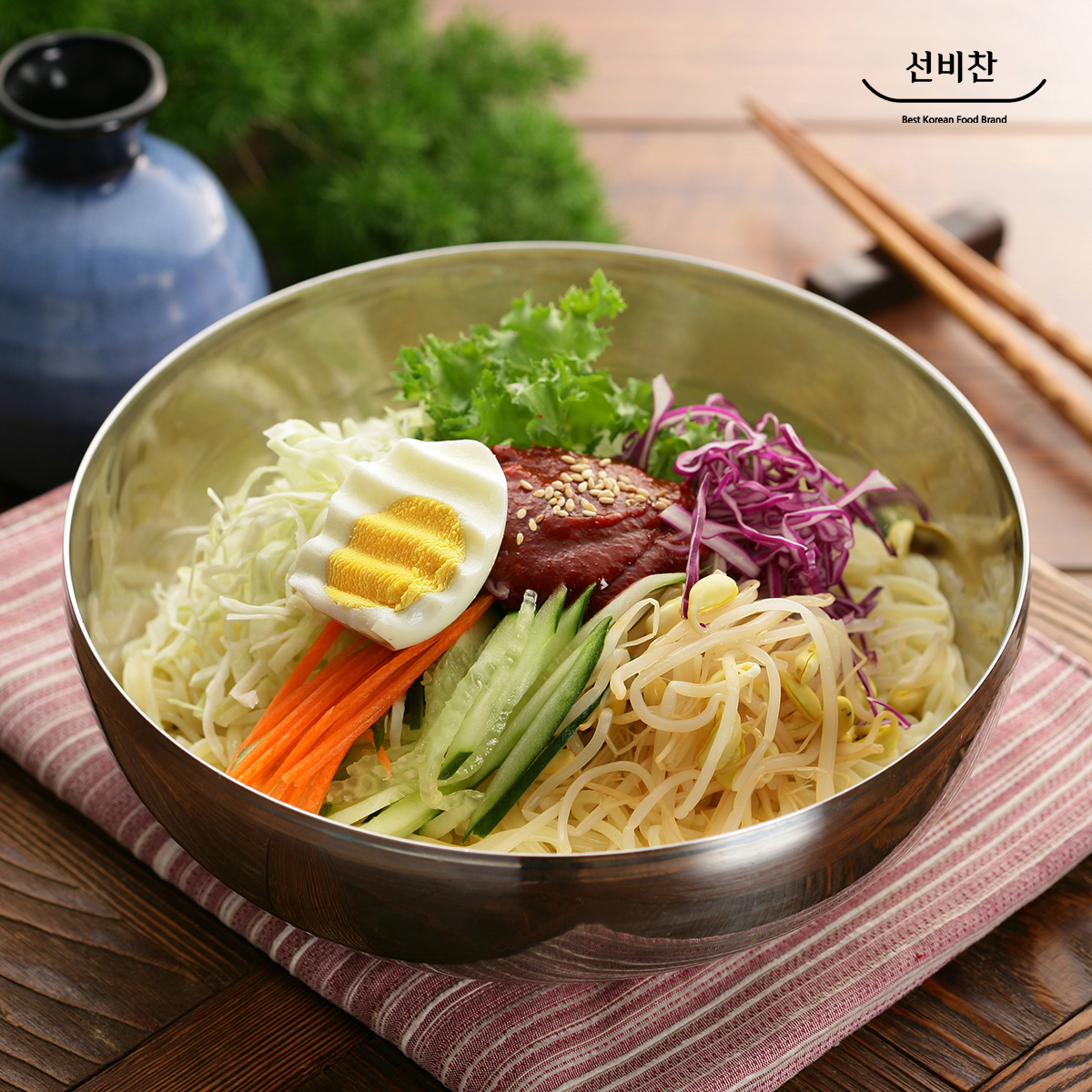 쫄깃한 면발 선비찬 쫄면 10인분 풀세트 (쫄면사리 2Kg + 육수 5봉 + 비빔장 500g 택일)