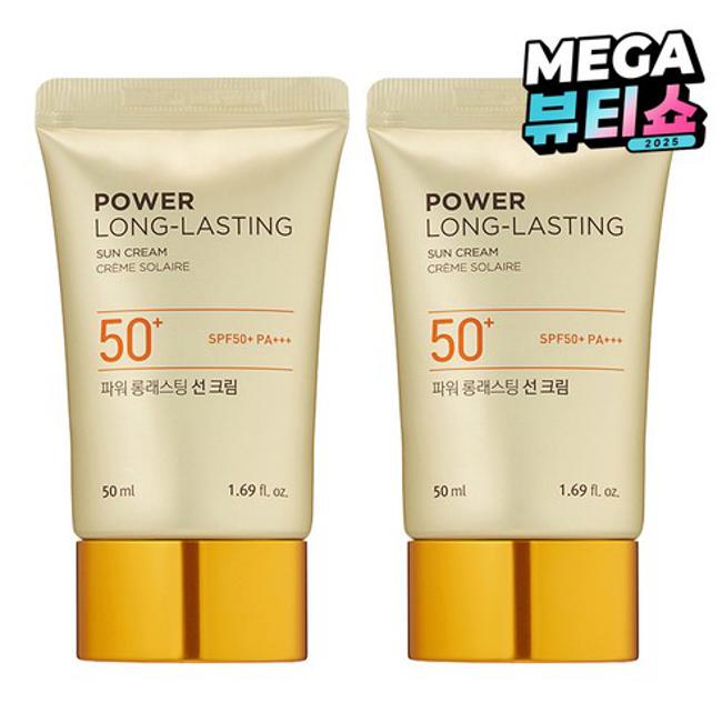 더페이스샵 내추럴선 에코 파워 롱래스팅 선크림 SPF50 PA 50ml 2개 : 솔빛누리
