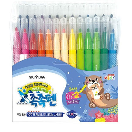 국산 뚜껑열어도 안마르는 싸인펜 36색 어린이 싸인펜