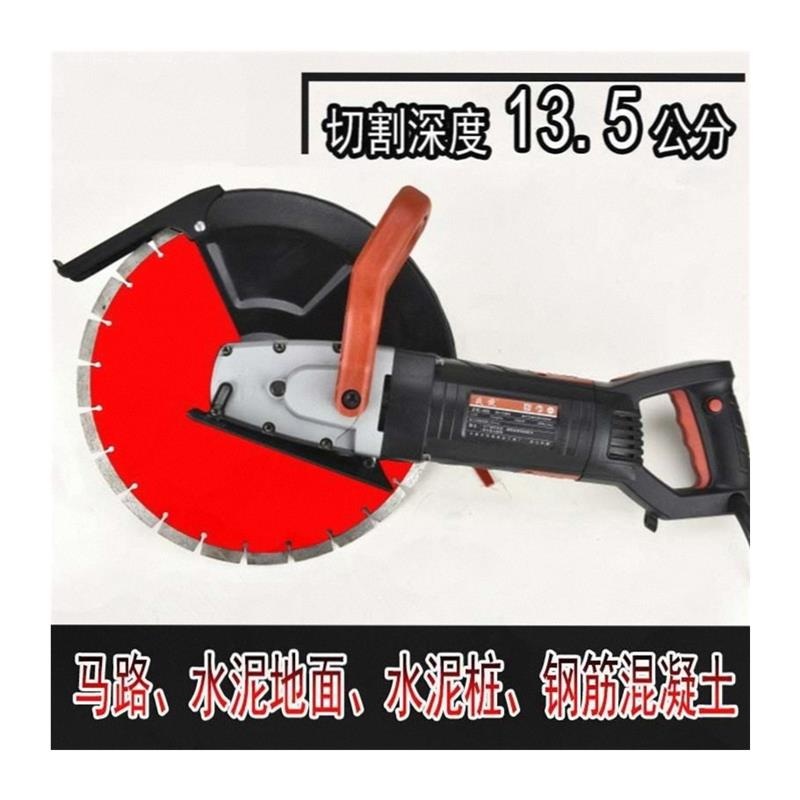 도로컷팅기 레일 도어 벽슬로팅 머신 앵글 그라인더 1908년-F59-T50 (7.1cm) - 상세 이미지 5
